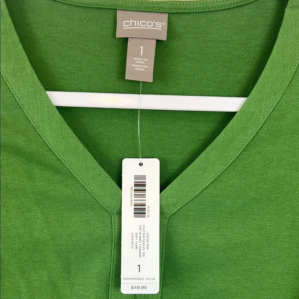 Chico's Green Boxy Short Fluttery Sleeve Shirt - Picture 2 of 5